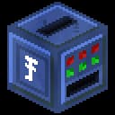 Торговая станция (Forestry)